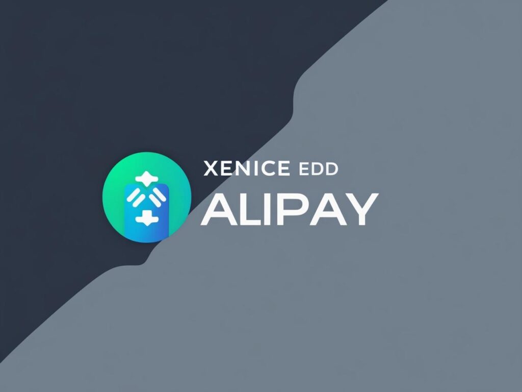 Xenice EDD Alipay EDD 支付宝支付插件
